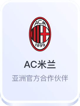 澳门新永利皇宫网址